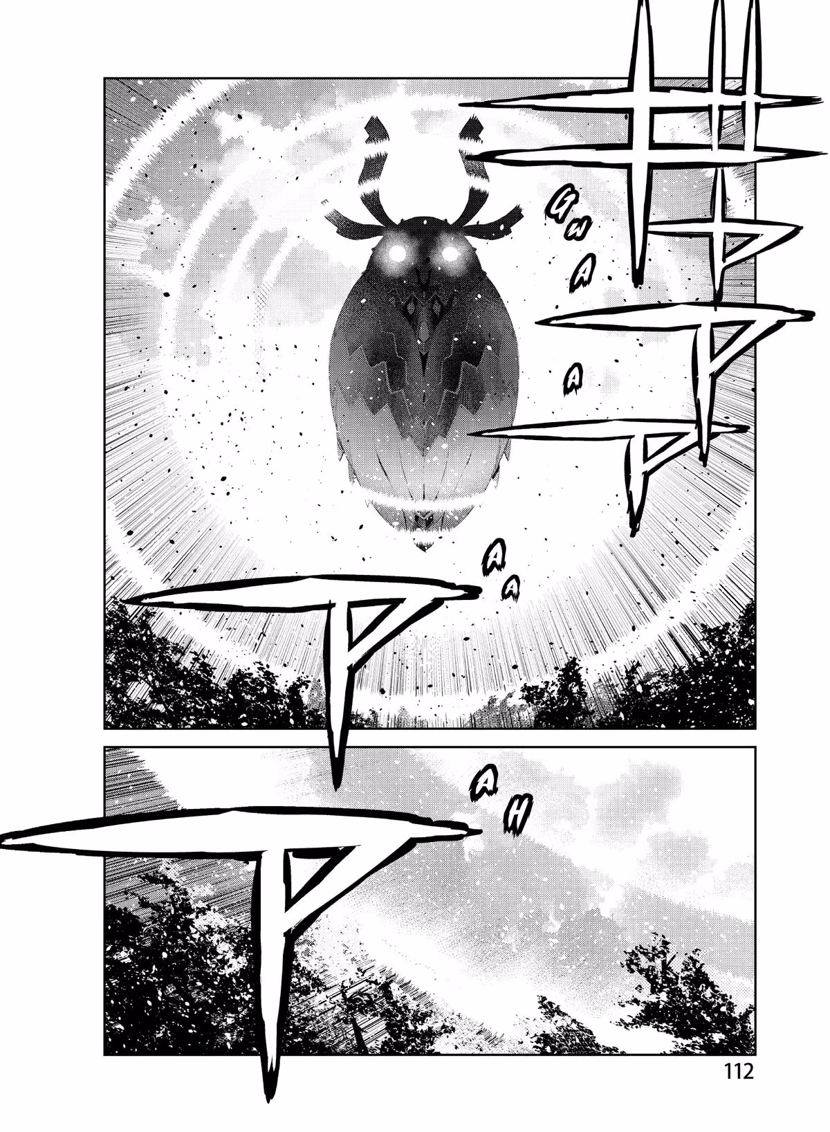 Read DRAGON CIRCUS chapter 3 image 9 on Lezhin
