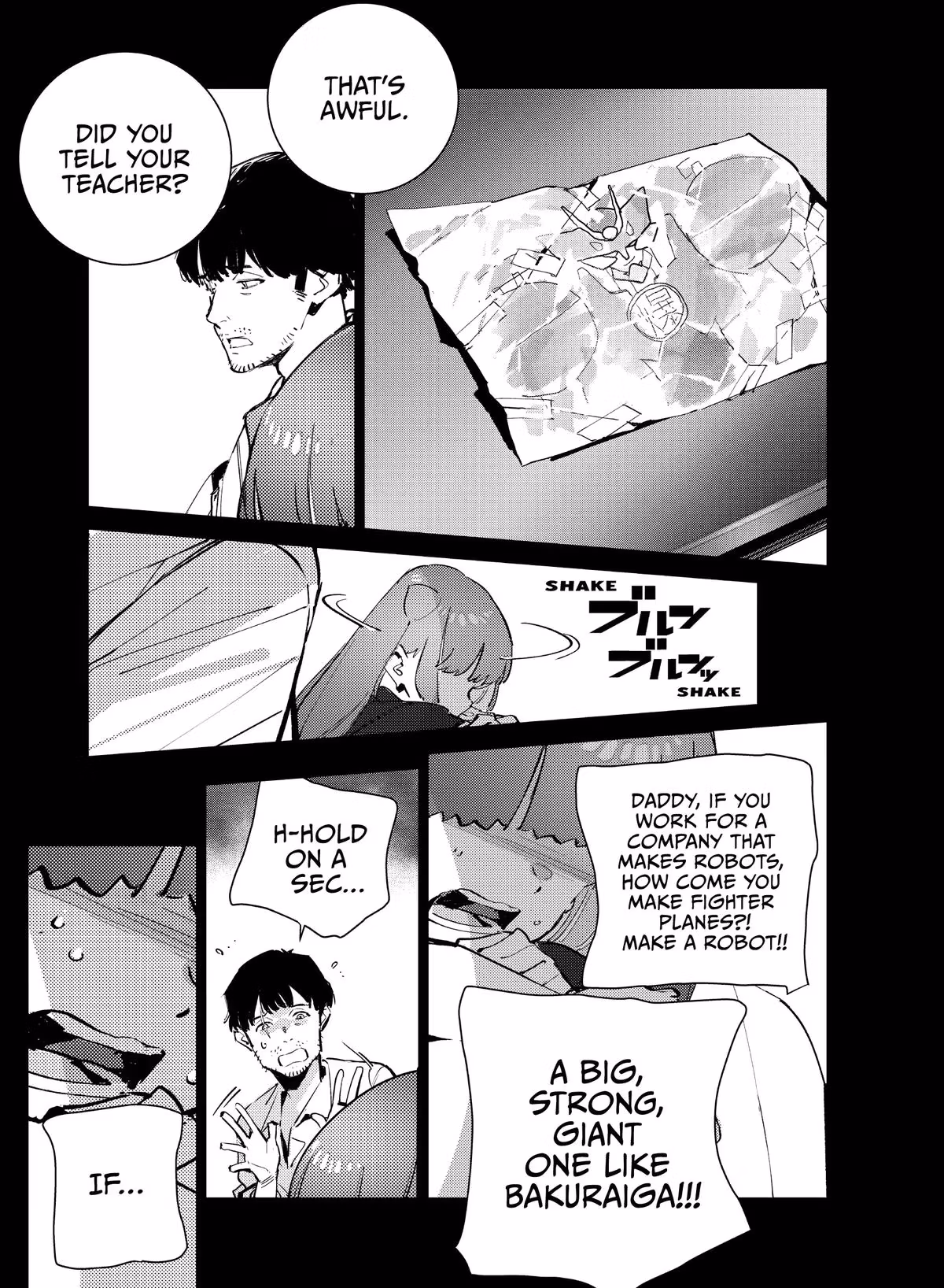 Read DRAGON CIRCUS chapter 4 image 21 on Lezhin