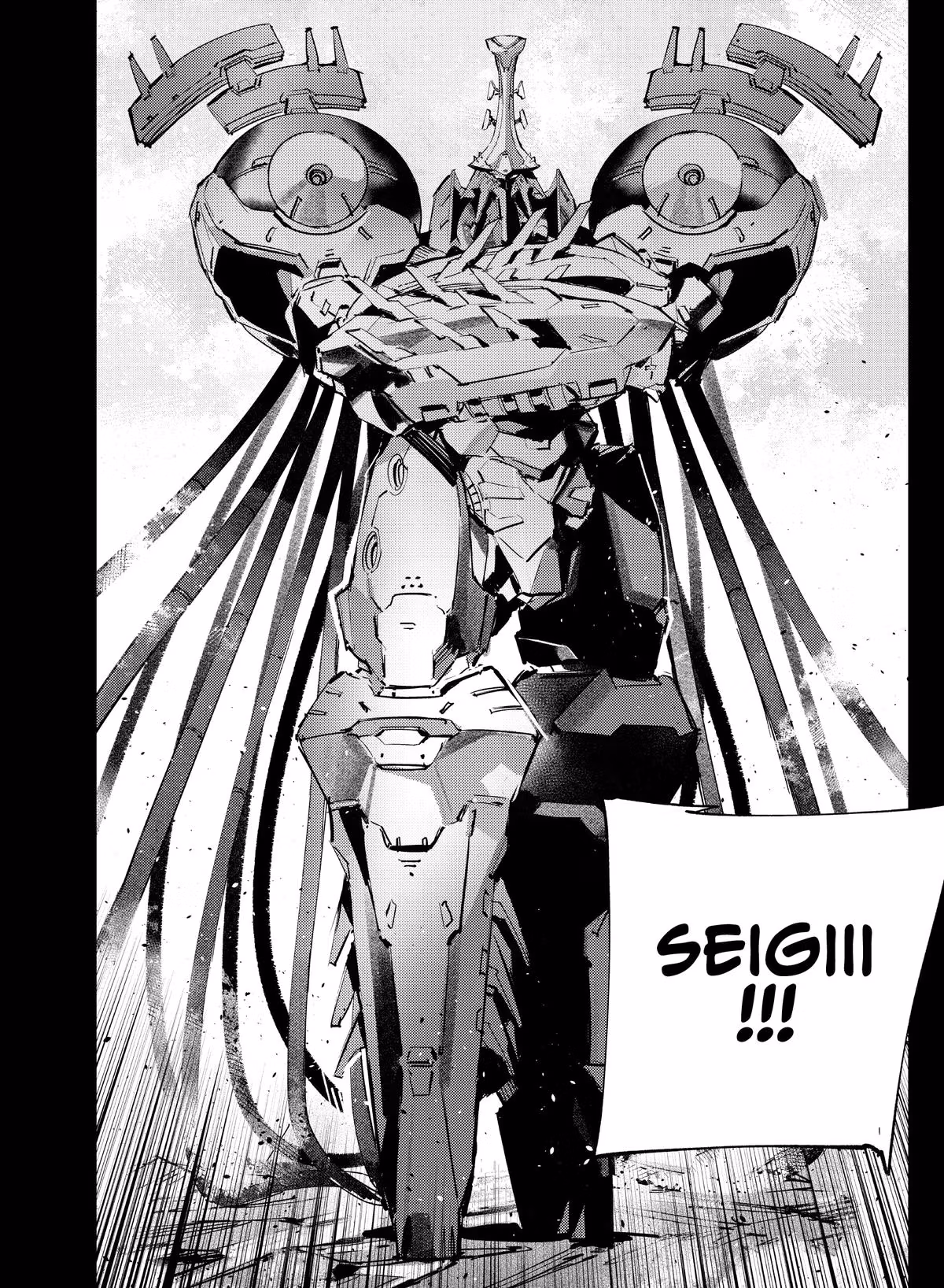 Read DRAGON CIRCUS chapter 4 image 3 on Lezhin
