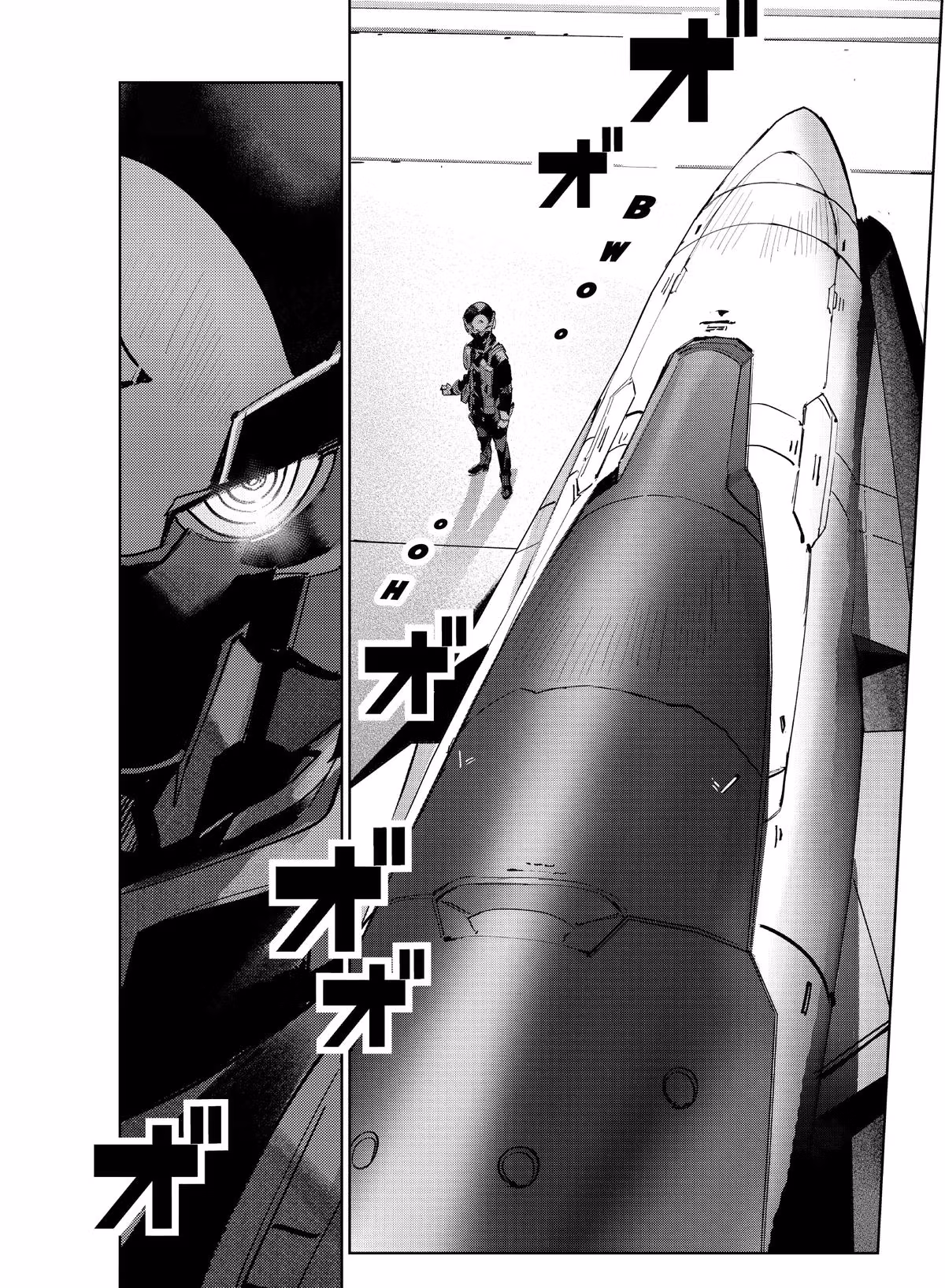 Read DRAGON CIRCUS chapter 4 image 30 on Lezhin