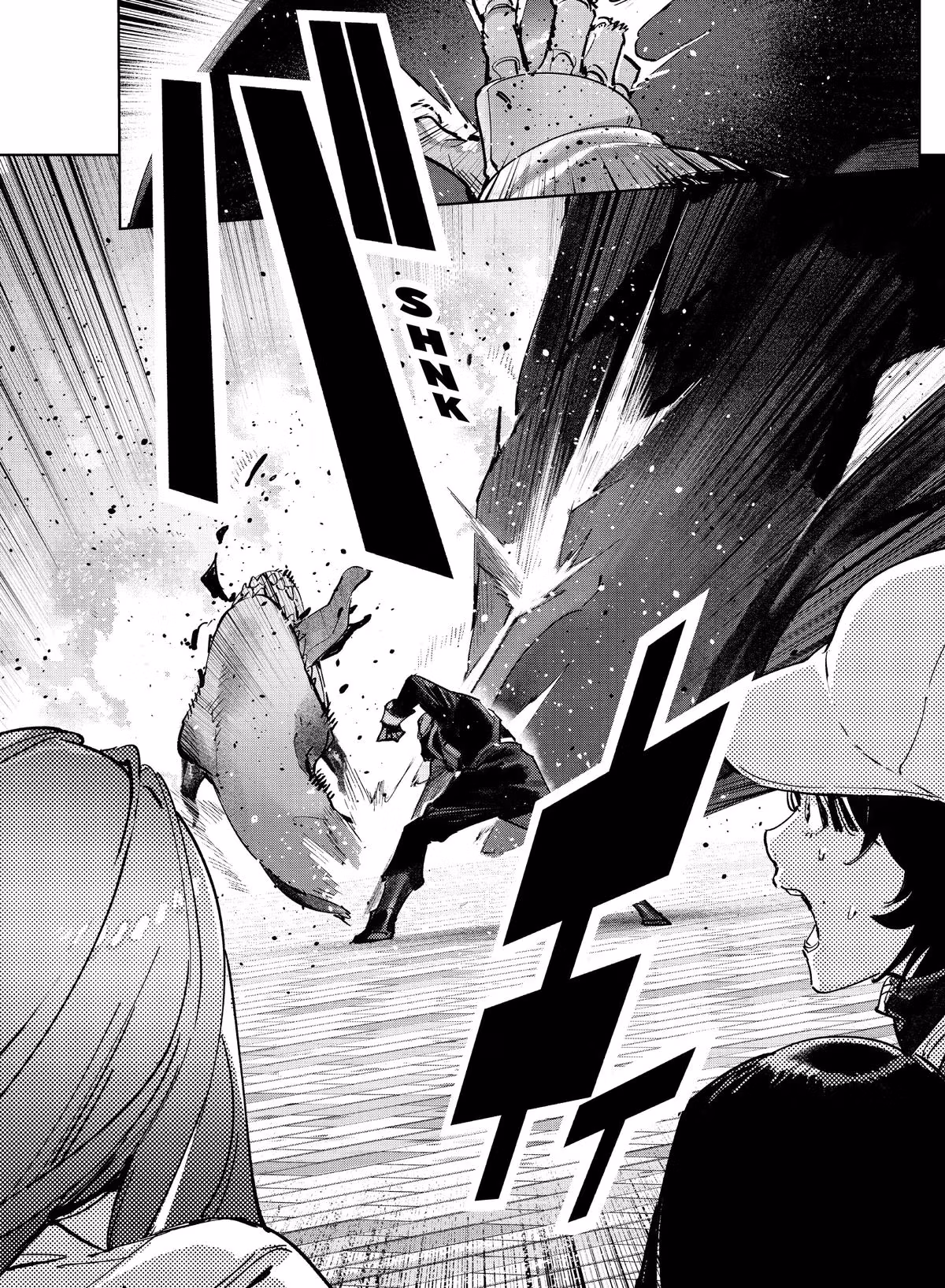 Read DRAGON CIRCUS chapter 5 image 17 on Lezhin