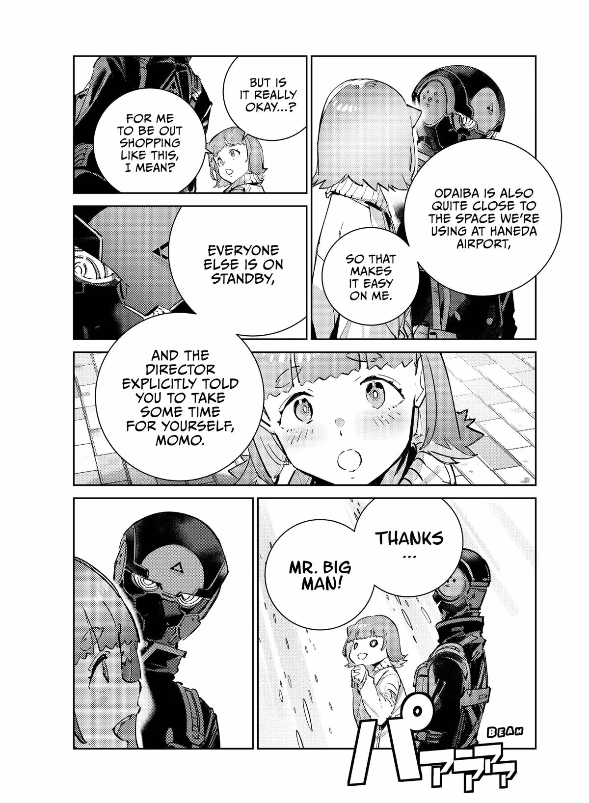 Read DRAGON CIRCUS chapter 5 image 3 on Lezhin