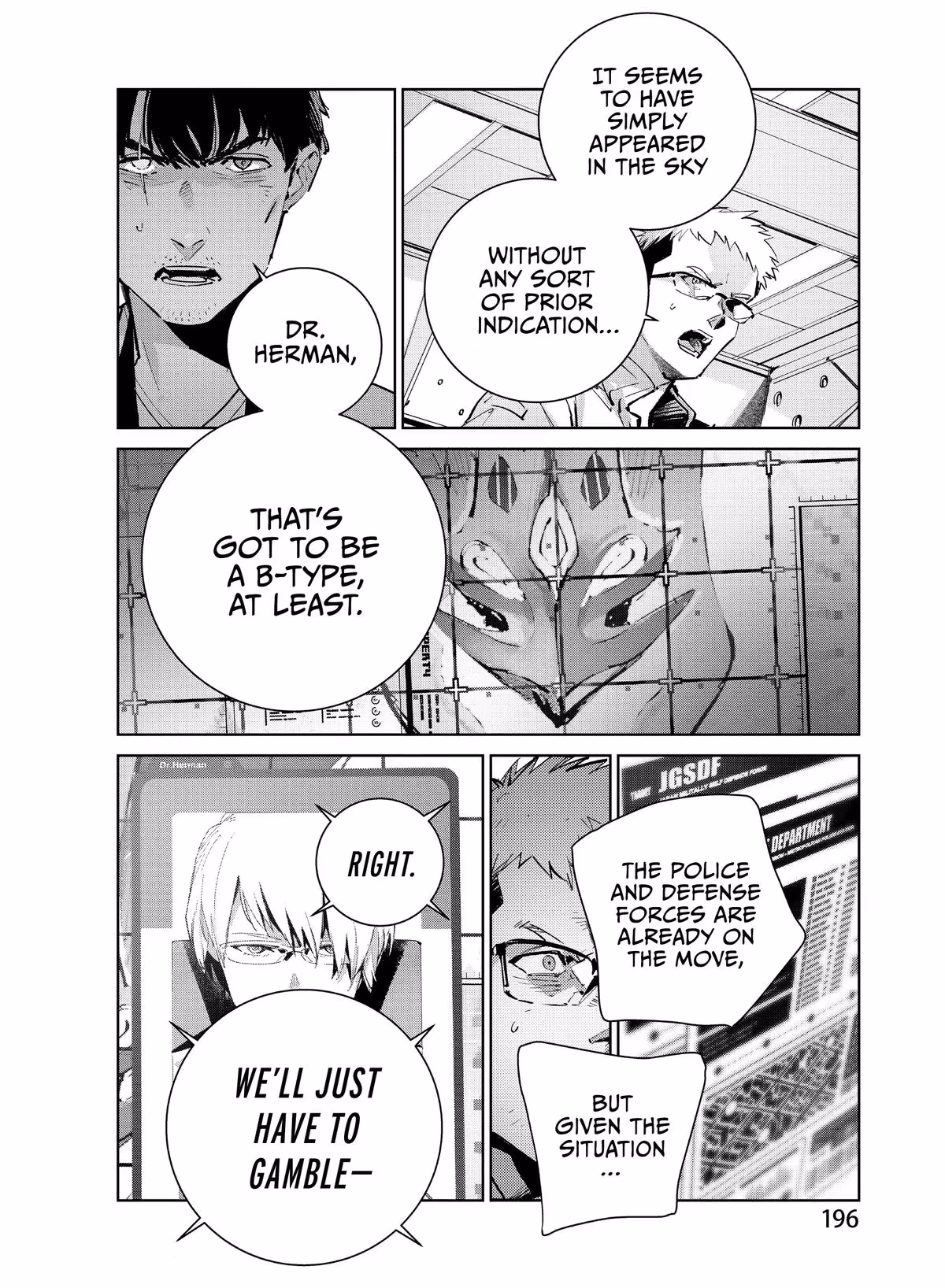 Read DRAGON CIRCUS chapter 6 image 1 on Lezhin