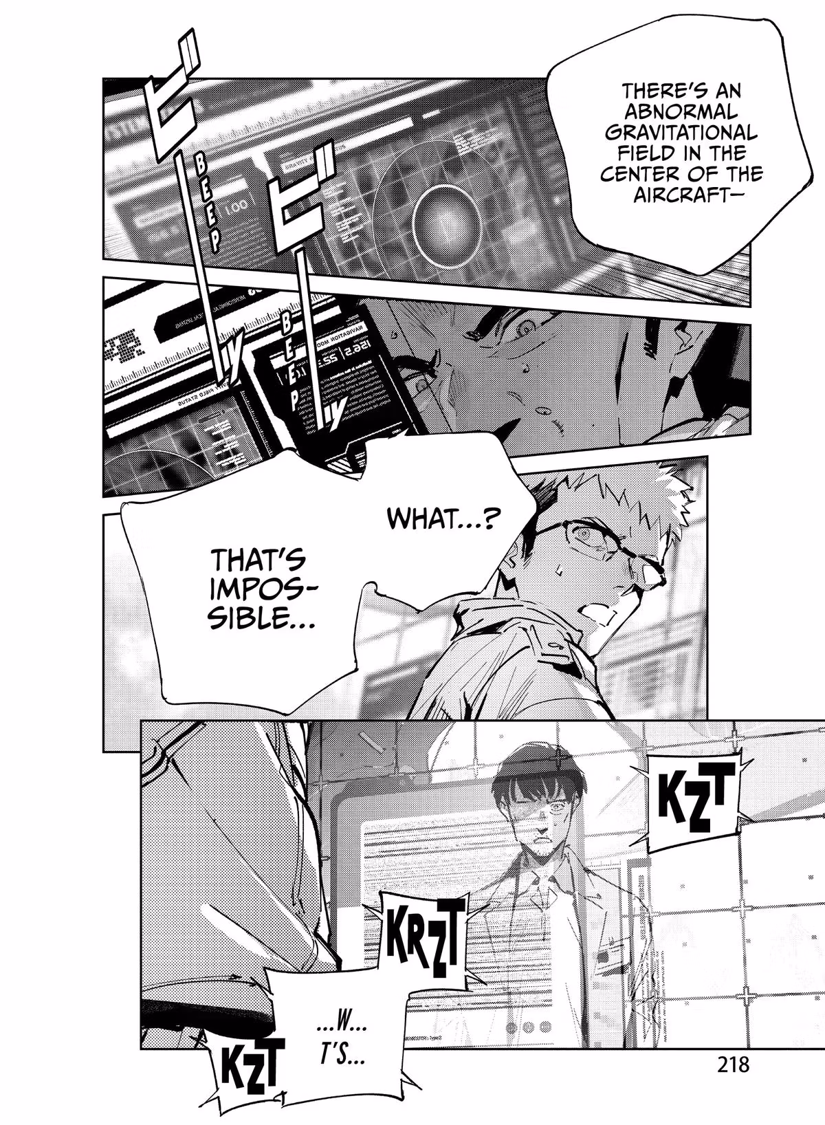 Read DRAGON CIRCUS chapter 6 image 23 on Lezhin