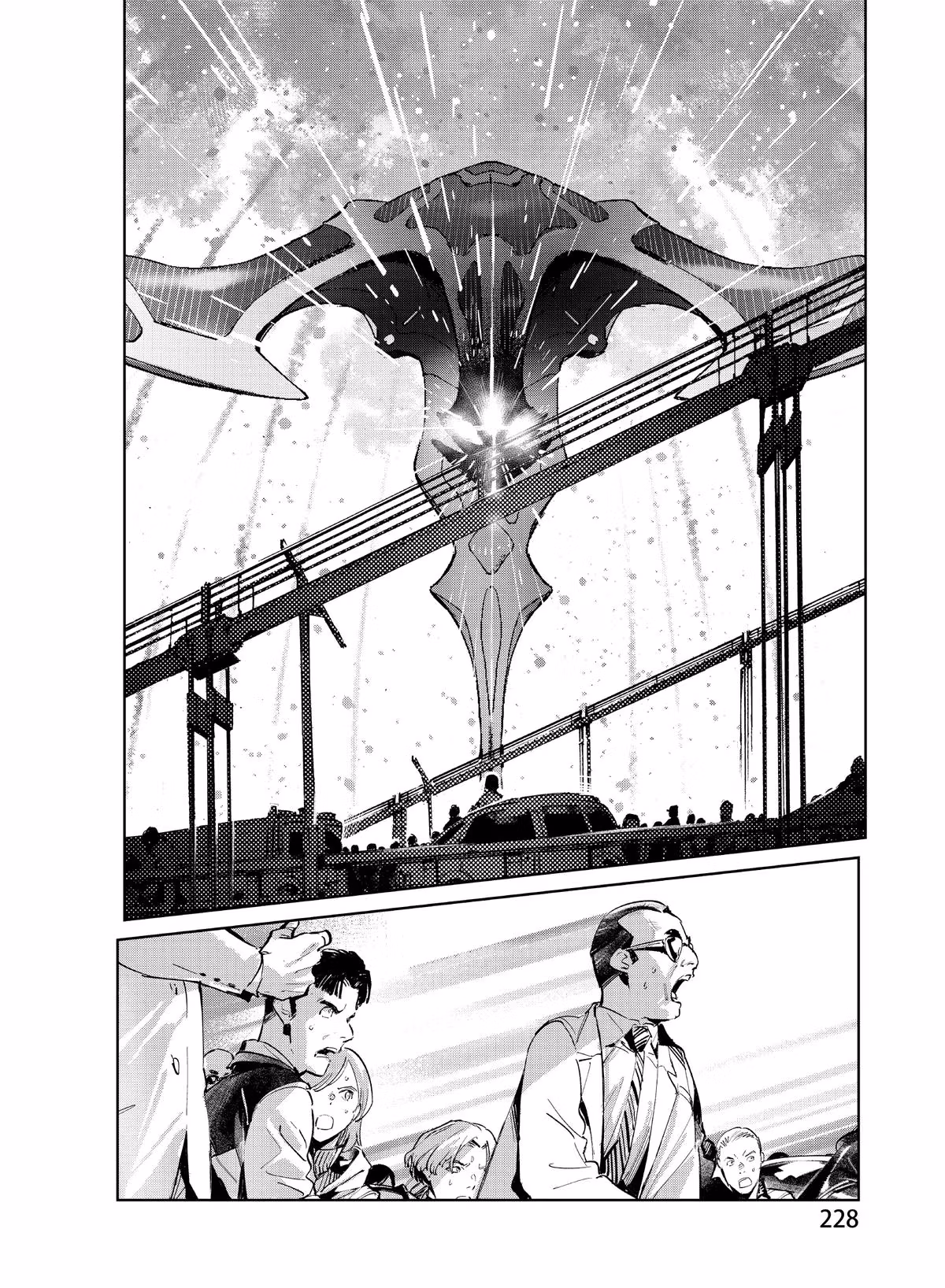 Read DRAGON CIRCUS chapter 6 image 31 on Lezhin