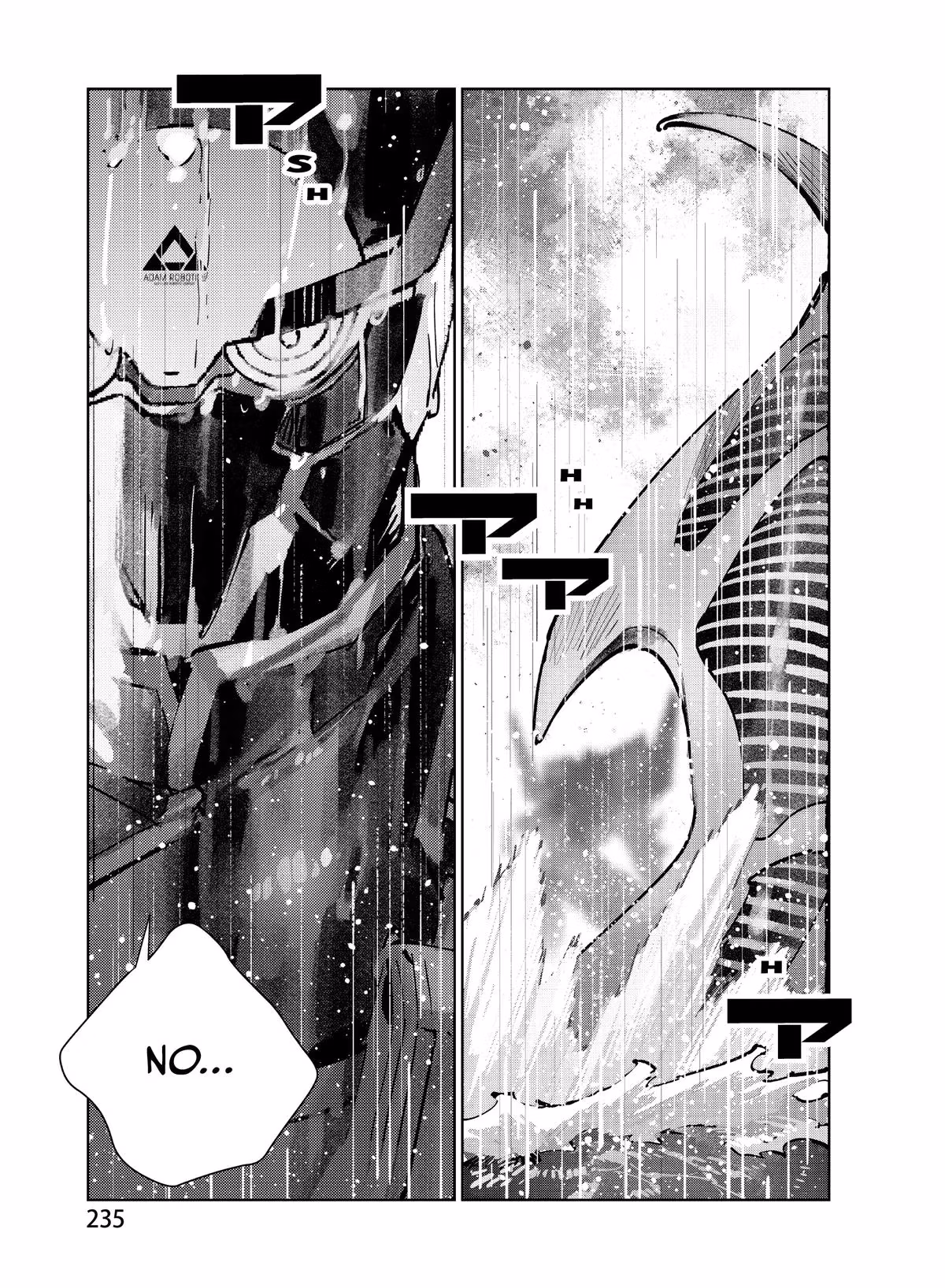 Read DRAGON CIRCUS chapter 6 image 38 on Lezhin