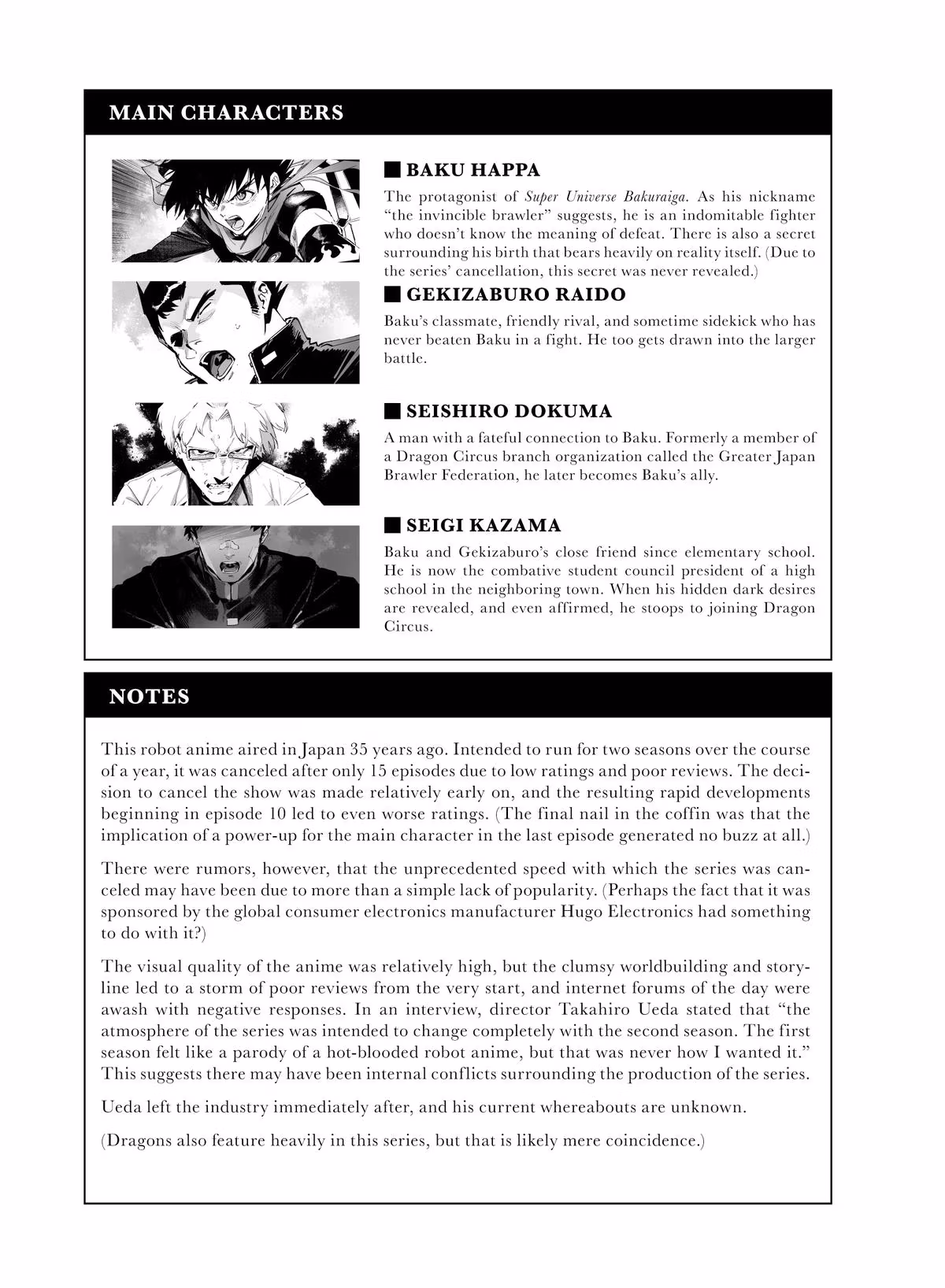 Read DRAGON CIRCUS chapter 6 image 48 on Lezhin