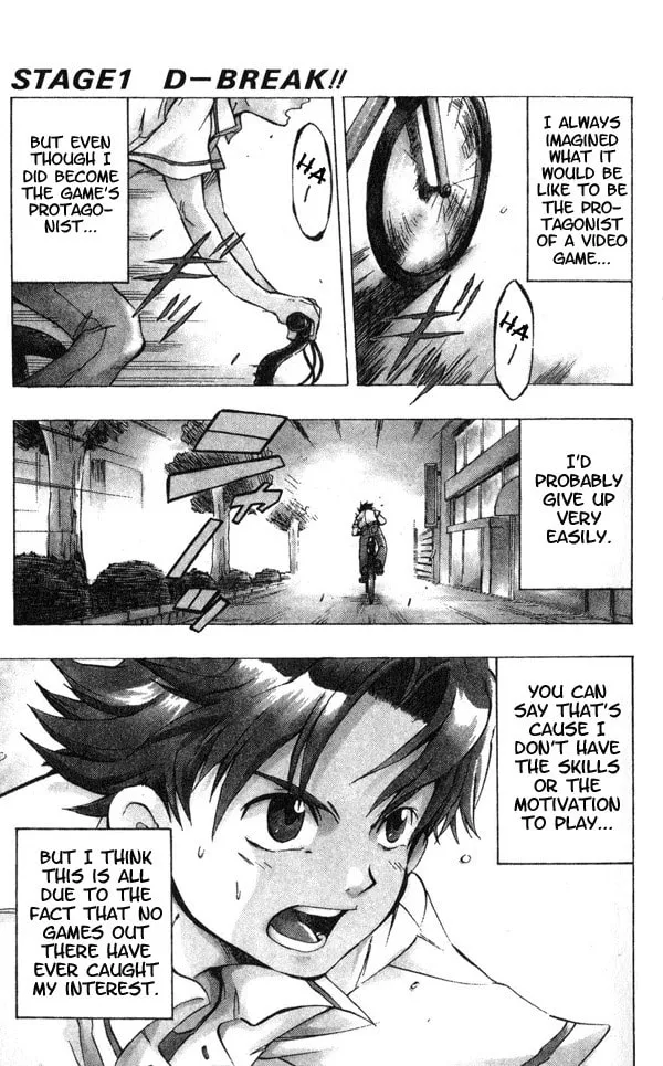 Read Dragon Drive chapter 1 image 1 on Lezhin