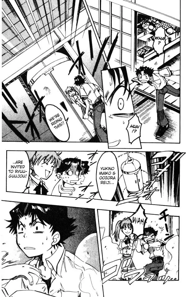 Read Dragon Drive chapter 1 image 10 on Lezhin
