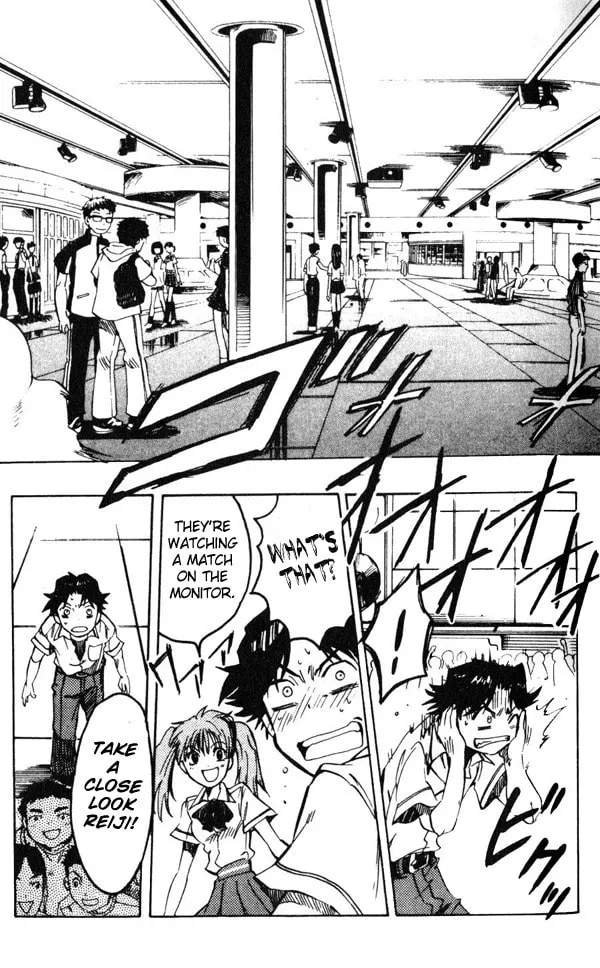 Read Dragon Drive chapter 1 image 12 on Lezhin