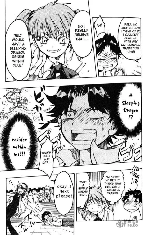 Read Dragon Drive chapter 1 image 17 on Lezhin