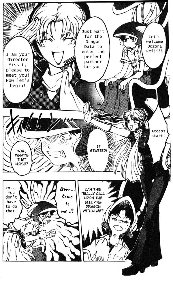 Read Dragon Drive chapter 1 image 18 on Lezhin