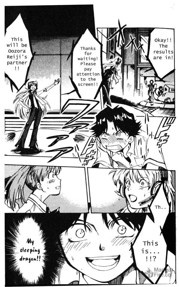 Read Dragon Drive chapter 1 image 19 on Lezhin