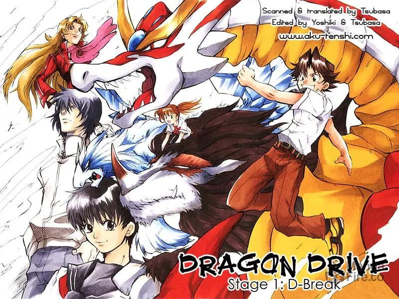 Read Dragon Drive chapter 1 image 2 on Lezhin