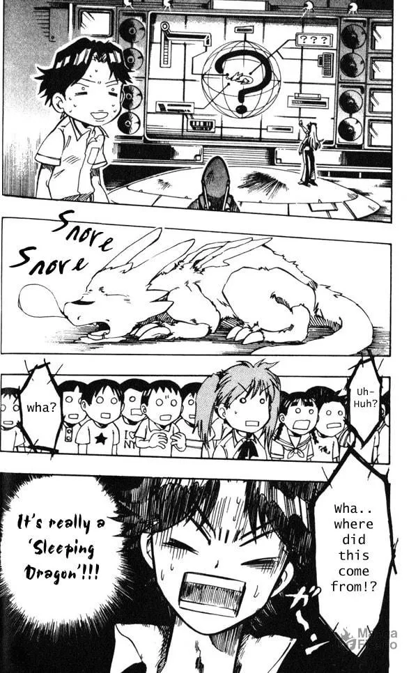 Read Dragon Drive chapter 1 image 20 on Lezhin
