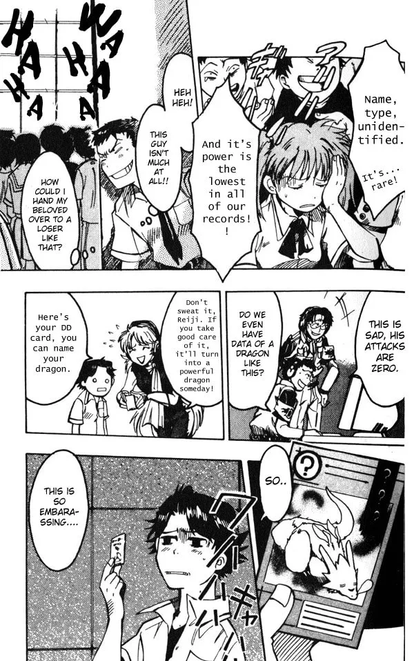 Read Dragon Drive chapter 1 image 21 on Lezhin