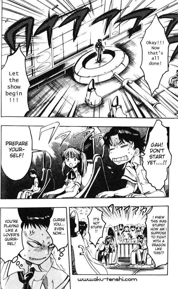 Read Dragon Drive chapter 1 image 22 on Lezhin
