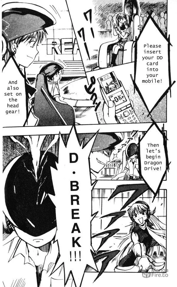 Read Dragon Drive chapter 1 image 24 on Lezhin
