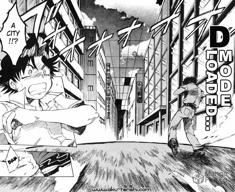 Read Dragon Drive chapter 1 image 26 on Lezhin