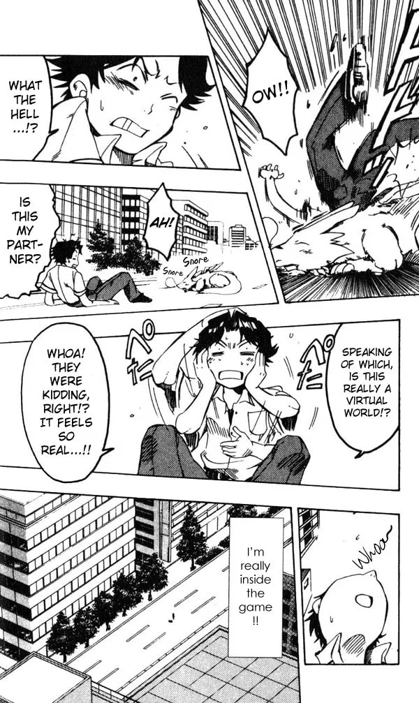 Read Dragon Drive chapter 1 image 27 on Lezhin