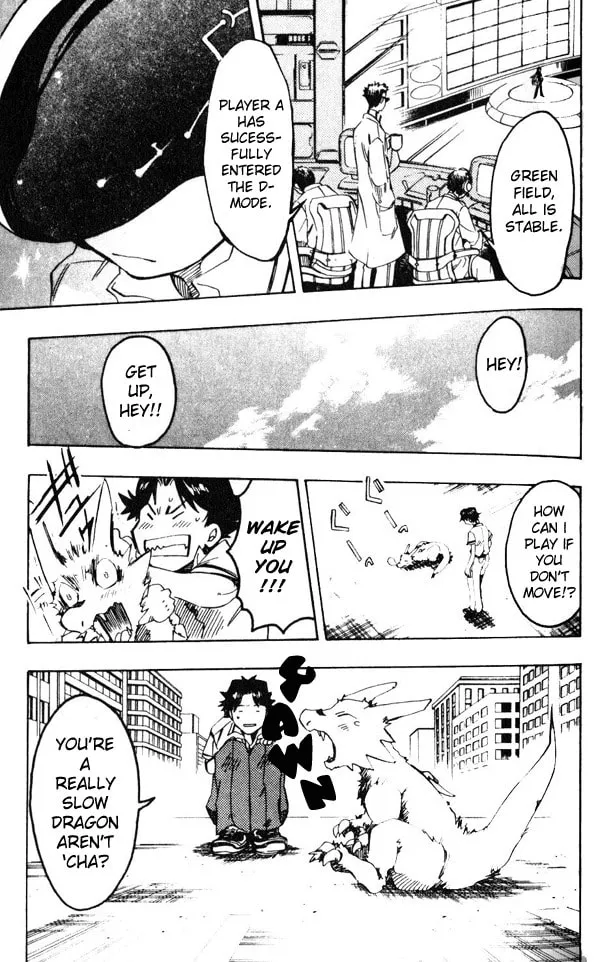 Read Dragon Drive chapter 1 image 28 on Lezhin