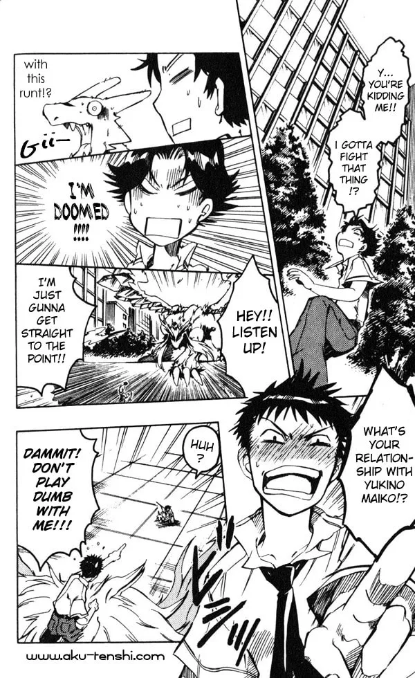Read Dragon Drive chapter 1 image 31 on Lezhin