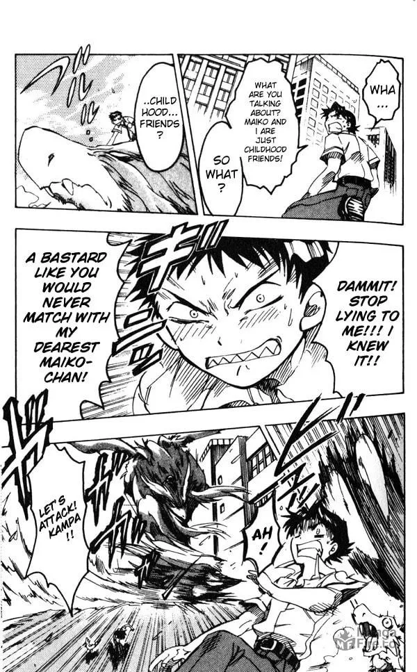 Read Dragon Drive chapter 1 image 32 on Lezhin