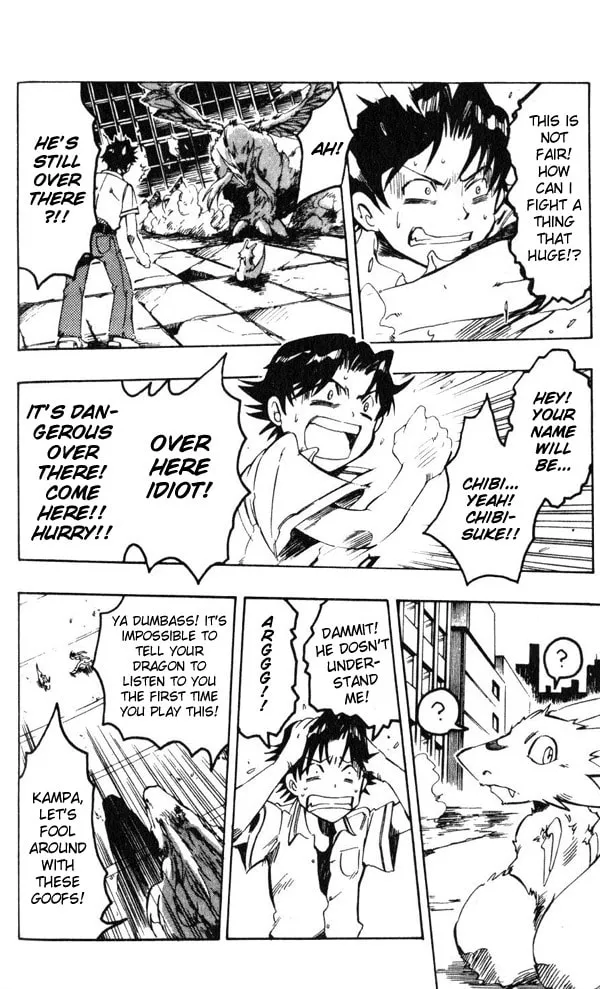 Read Dragon Drive chapter 1 image 33 on Lezhin