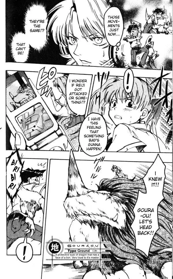 Read Dragon Drive chapter 1 image 35 on Lezhin
