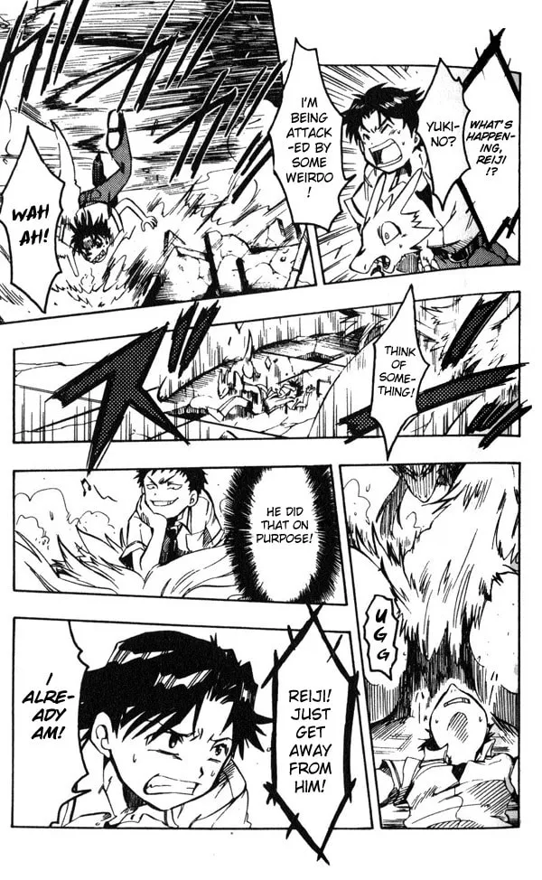 Read Dragon Drive chapter 1 image 36 on Lezhin