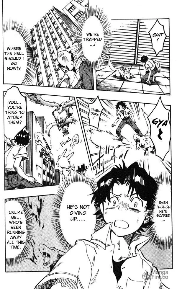 Read Dragon Drive chapter 1 image 38 on Lezhin