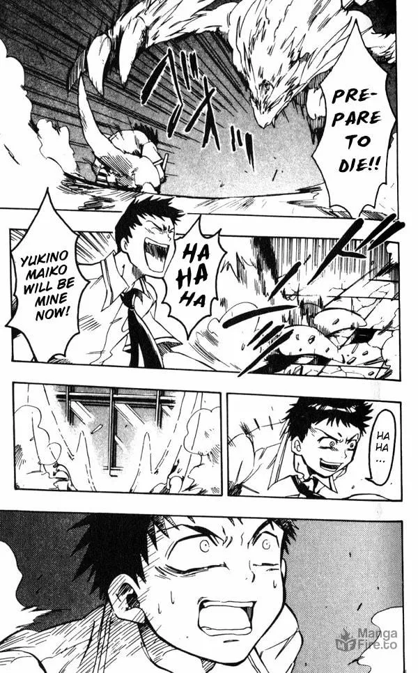 Read Dragon Drive chapter 1 image 41 on Lezhin