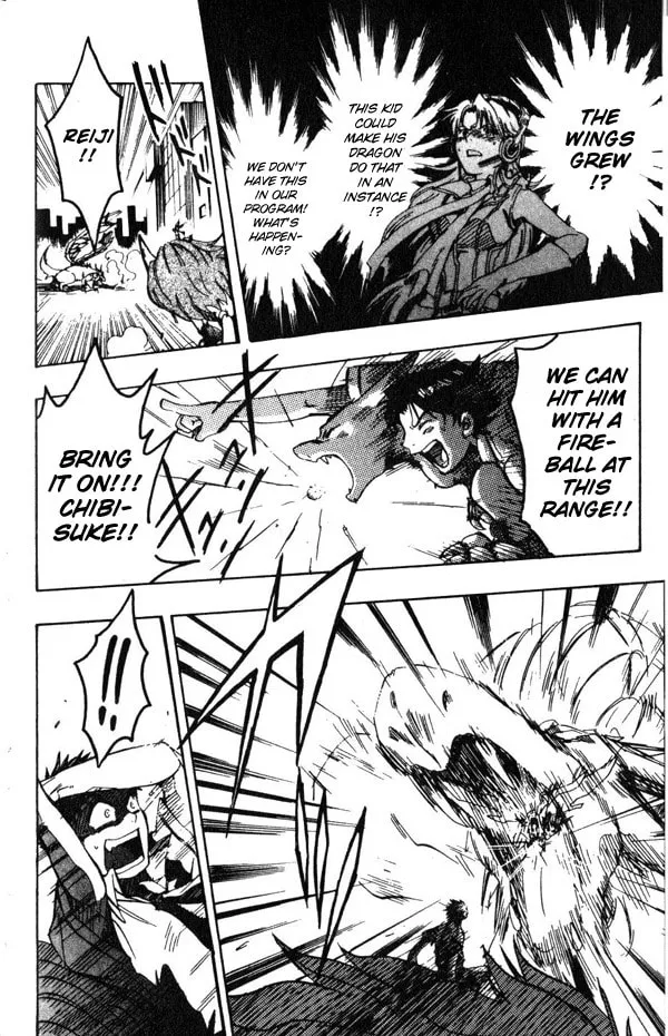 Read Dragon Drive chapter 1 image 43 on Lezhin