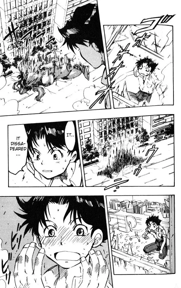 Read Dragon Drive chapter 1 image 46 on Lezhin