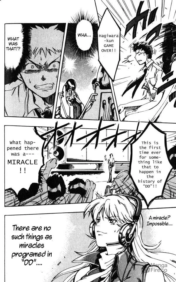 Read Dragon Drive chapter 1 image 47 on Lezhin