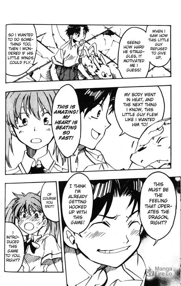 Read Dragon Drive chapter 1 image 49 on Lezhin