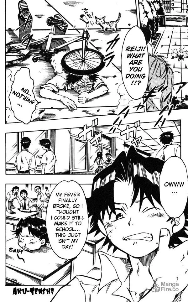 Read Dragon Drive chapter 1 image 5 on Lezhin