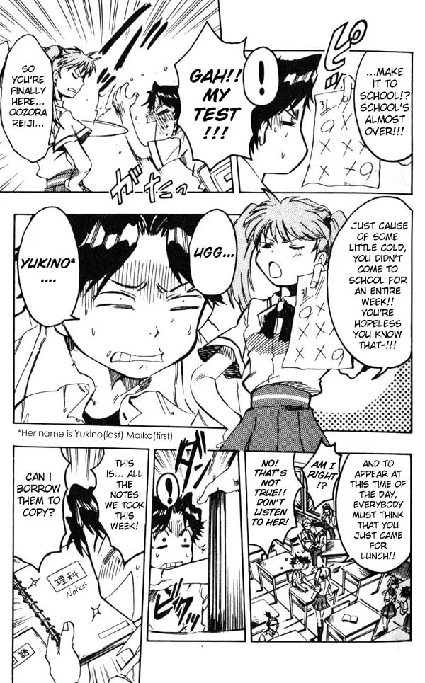 Read Dragon Drive chapter 1 image 6 on Lezhin