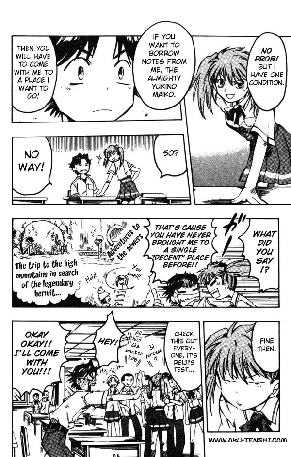 Read Dragon Drive chapter 1 image 7 on Lezhin