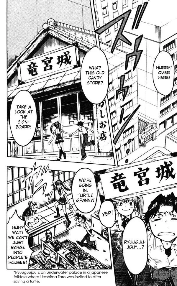 Read Dragon Drive chapter 1 image 9 on Lezhin