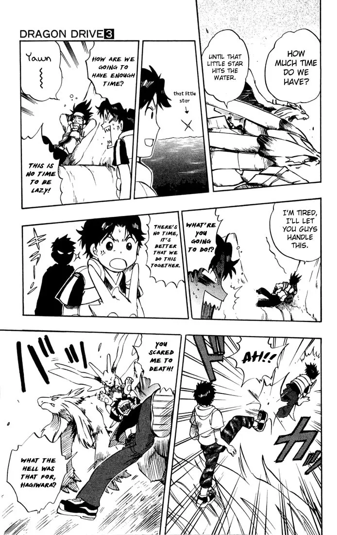 Read Dragon Drive chapter 10 image 12 on Lezhin