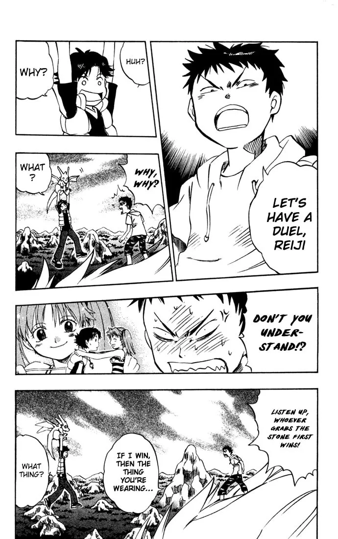 Read Dragon Drive chapter 10 image 13 on Lezhin