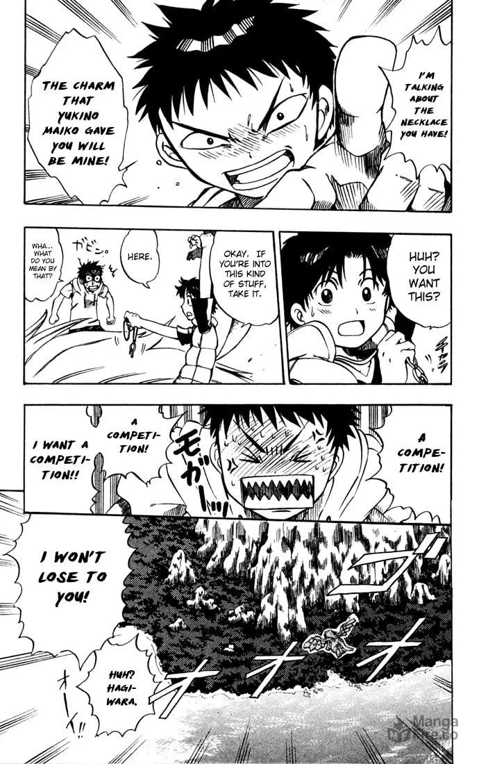Read Dragon Drive chapter 10 image 14 on Lezhin