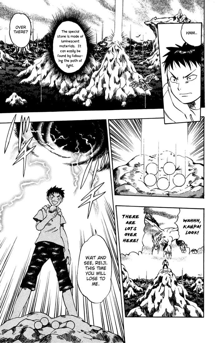 Read Dragon Drive chapter 10 image 16 on Lezhin