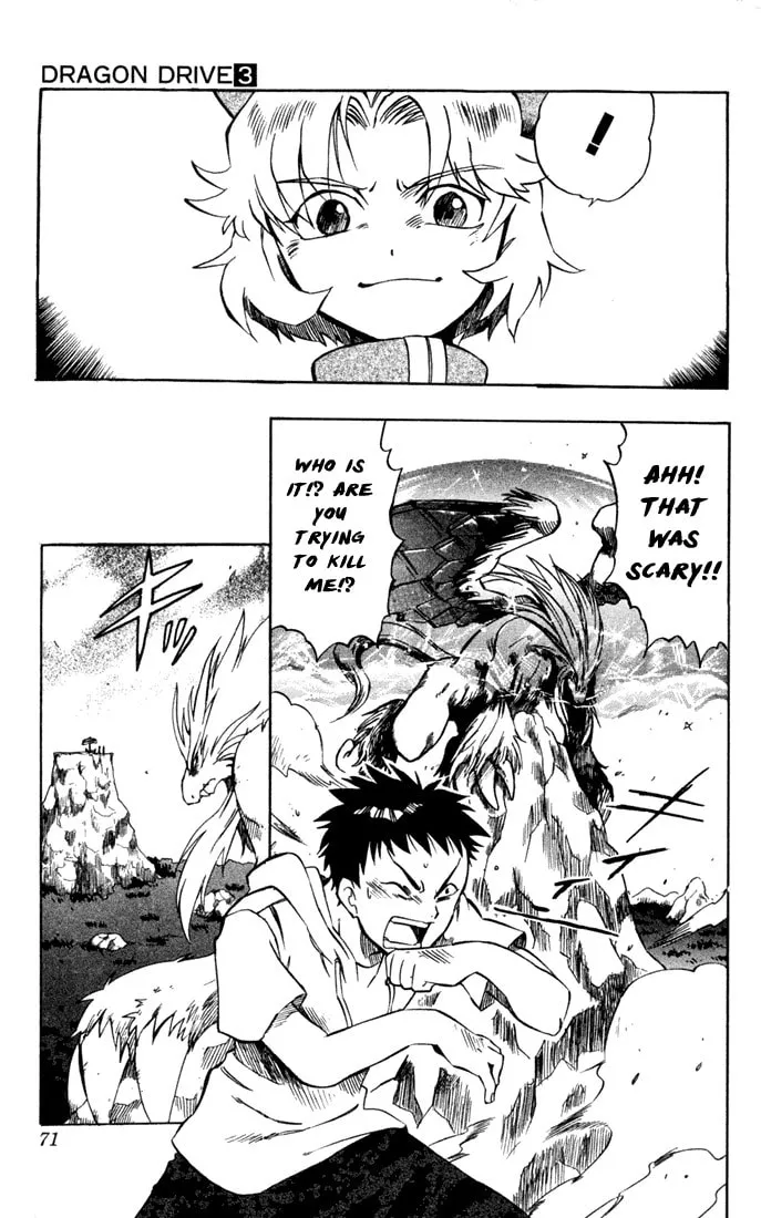 Read Dragon Drive chapter 10 image 18 on Lezhin
