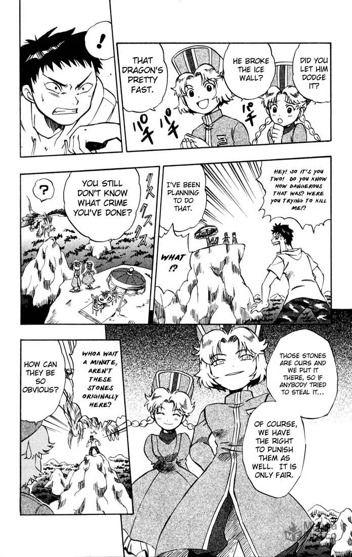 Read Dragon Drive chapter 10 image 19 on Lezhin