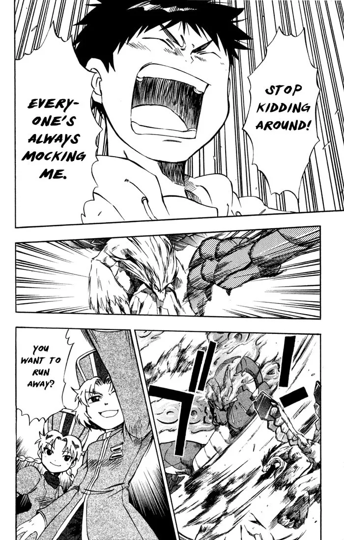 Read Dragon Drive chapter 10 image 21 on Lezhin