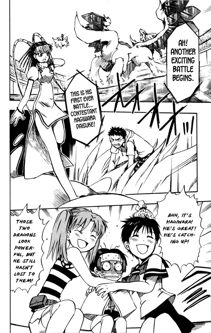 Read Dragon Drive chapter 10 image 25 on Lezhin