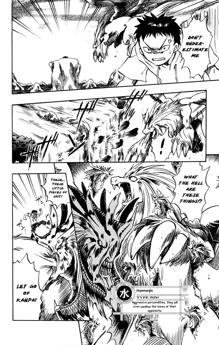 Read Dragon Drive chapter 10 image 27 on Lezhin