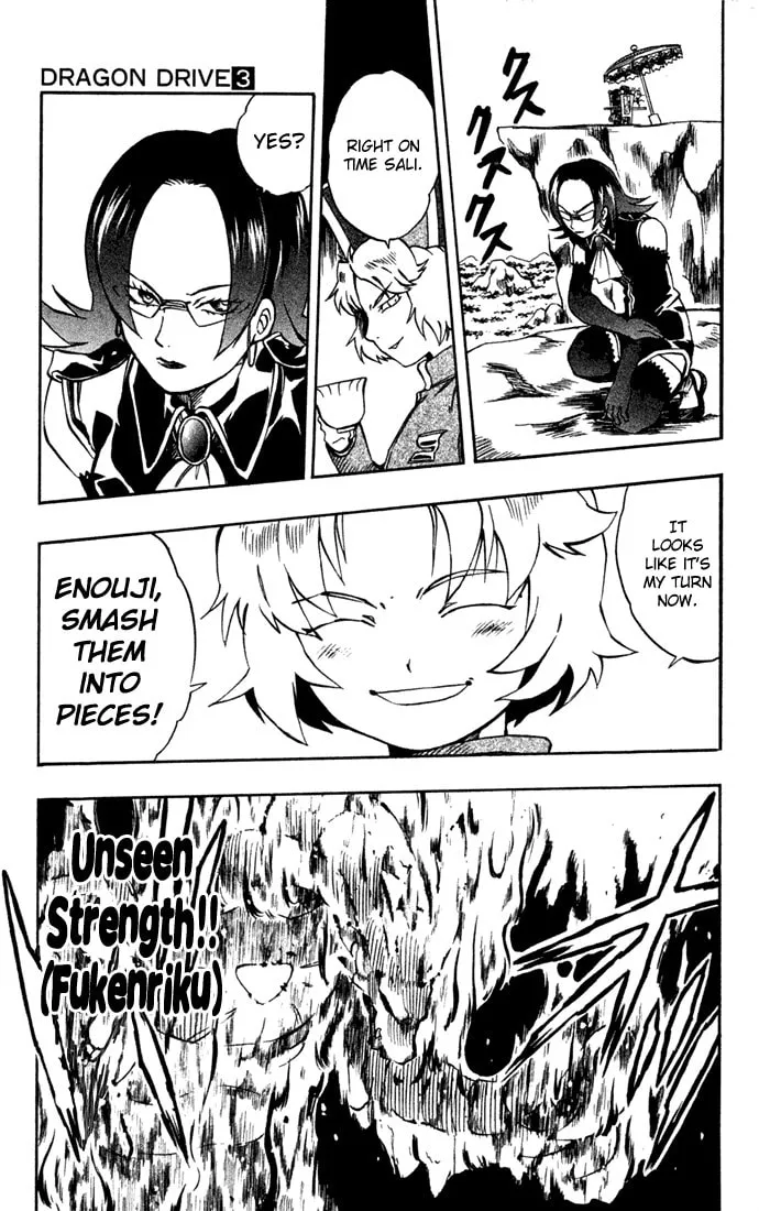 Read Dragon Drive chapter 10 image 28 on Lezhin